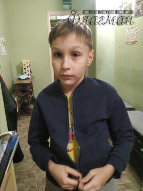 Занятиях в детском клубе «Флагман»